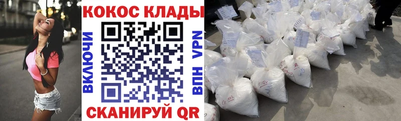 COCAIN Колумбийский Гай