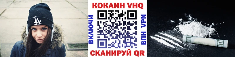 магазин продажи   Гай  КОКАИН Эквадор 