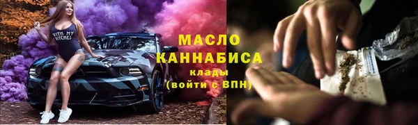 гашиш Беломорск