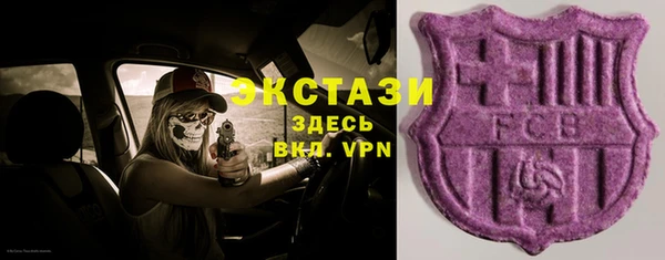 кокаин премиум Белоозёрский