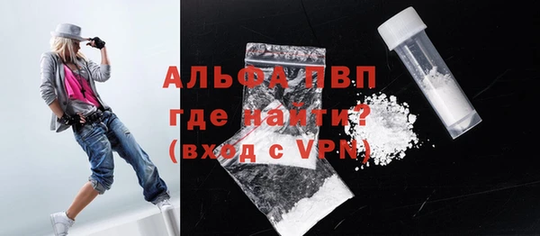 гашиш Беломорск