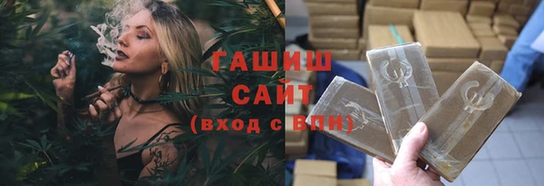 кокаин премиум Белоозёрский