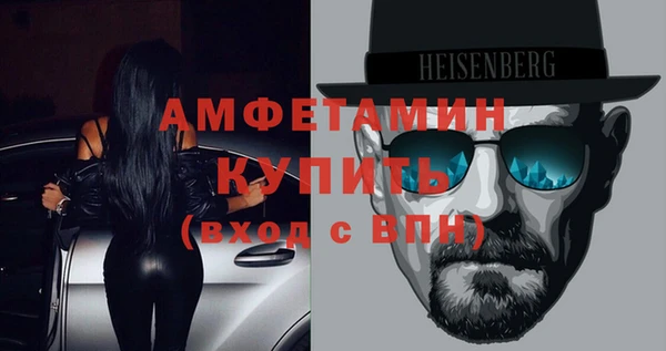 кокаин премиум Белоозёрский