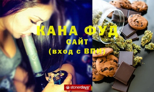кокаин премиум Белоозёрский