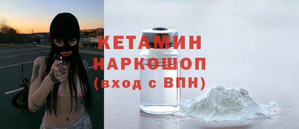 гашиш Беломорск