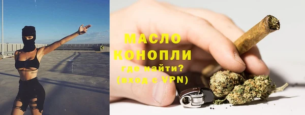 гашиш Беломорск