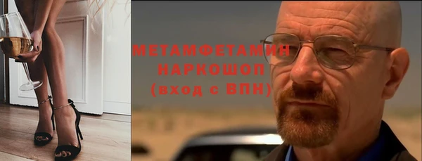 гашиш Беломорск