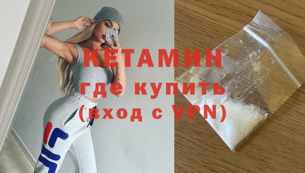 гашиш Беломорск