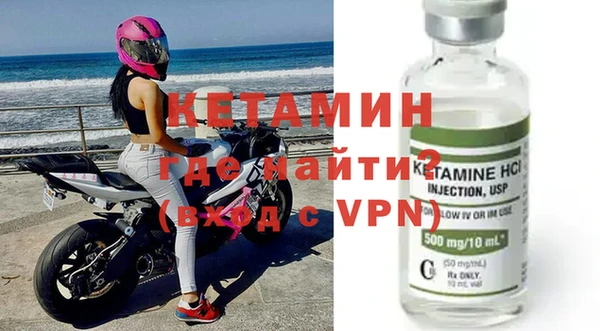 гашиш Беломорск