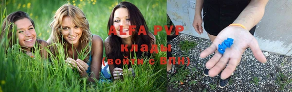 кокаин премиум Белоозёрский