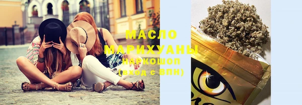 кокаин премиум Белоозёрский