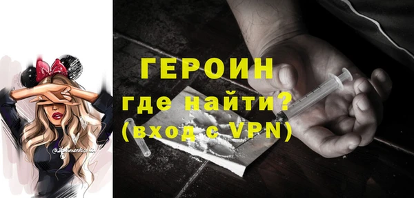 гашиш Беломорск