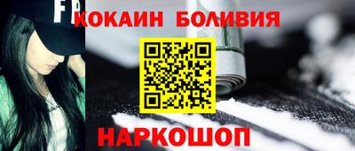 сатива Гусиноозёрск