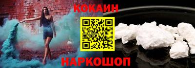 сатива Гусиноозёрск
