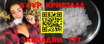 трава Гусев
