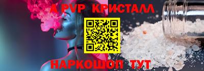 трава Гусев