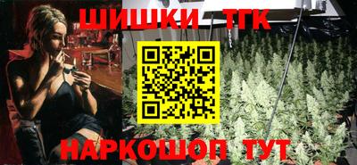 ALPHA PVP Гусь-Хрустальный