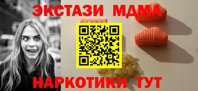 трава Гусев
