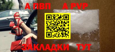 трава Гусев