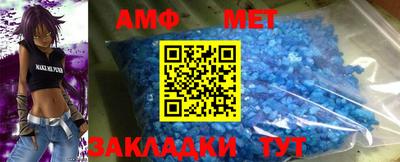 трава Гусев