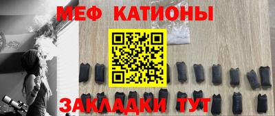 трава Гусев
