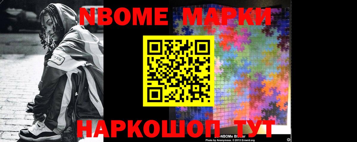 LSD-25 экстази ecstasy  ЛСД экстази ecstasy  Гай  Вход с VPN 