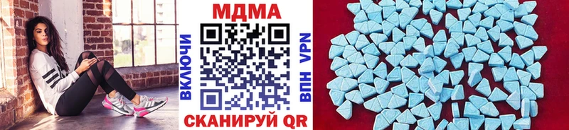 MDMA VHQ  Гай 