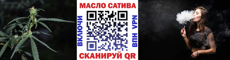 Дистиллят ТГК концентрат  цена наркотик  Гай 