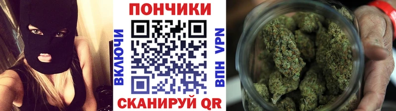 МАРИХУАНА Bruce Banner  сколько стоит  Гай 