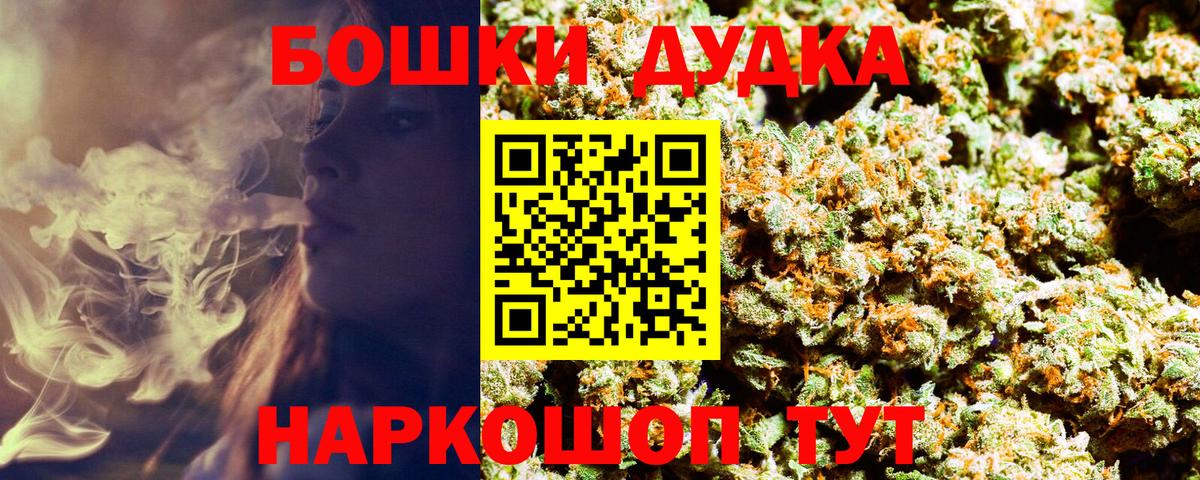 Конопля ГИДРОПОН Гай